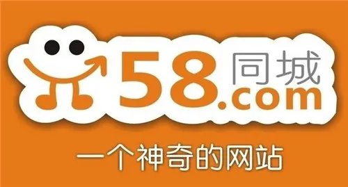 发布房源信息的网站有哪些