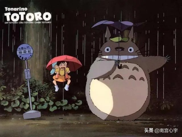 宫崎骏新作制作了多少，还有多少时间可以上映？