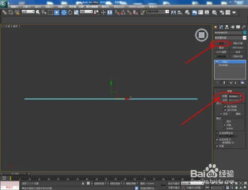 3Dmax如何设置茶镜材质