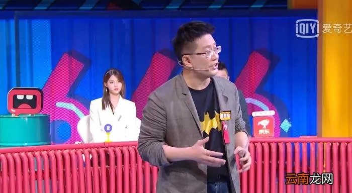 绕不过的深夜买醉梗 李诞深夜买醉