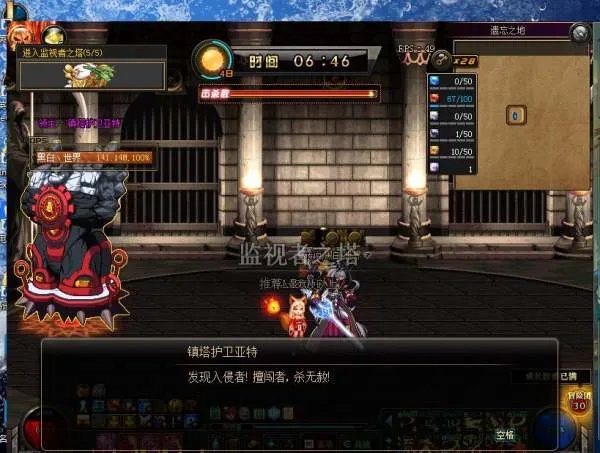 dnf遗忘之地副本怎么过 技巧攻略是什么