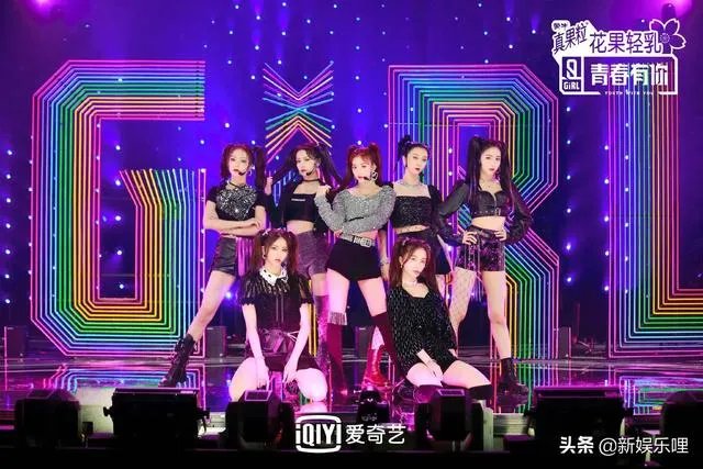 你认为《青春有你2》颜值前九名都是谁？