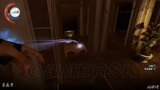 《羞辱2》全收集流程图文攻略 剧情详解及特殊行动达成图文攻略