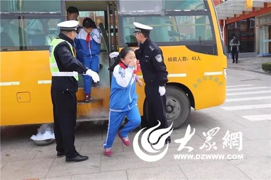 公交车或校车着火后应该怎么办