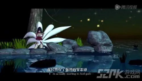 LOL啦啦啦德玛西亚2第二集8月9日上映