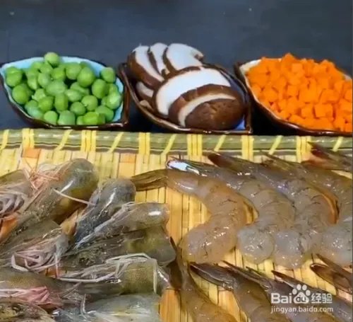 砂锅虾粥的做法