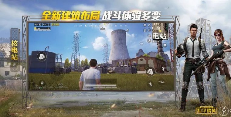 经典网络游戏排行榜前十名2021 好玩的网络游戏推荐