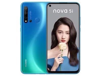 长春华为Nova5i全网6+128黑1820蓝1820