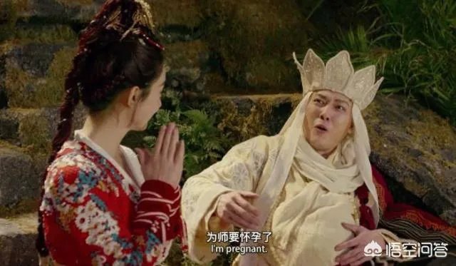 赵丽颖宣布怀孕为何很多粉丝表示不能理解？