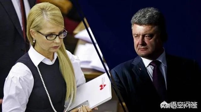 怎么看乌克兰发动千亿腐败调查呢？