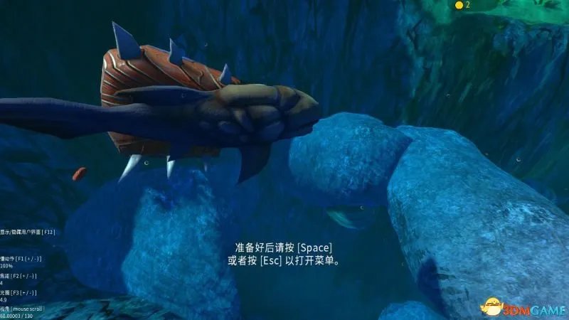 海底大猎杀 图文攻略 玩法心得教程攻略