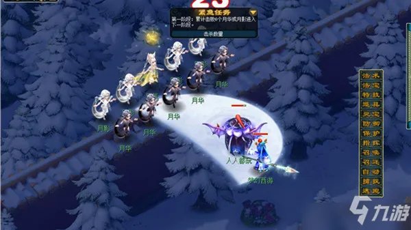 《梦幻西游》植树节活动怎么玩 2021植树节活动攻略大全