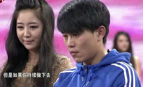 非诚勿扰朱峰官晶晶最后在一起了吗