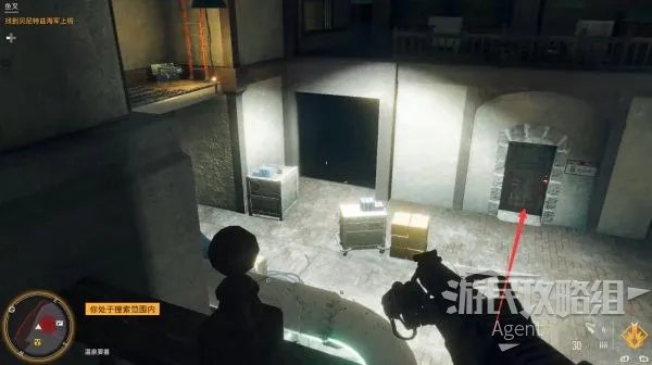 《孤岛惊魂6》图文流程攻略