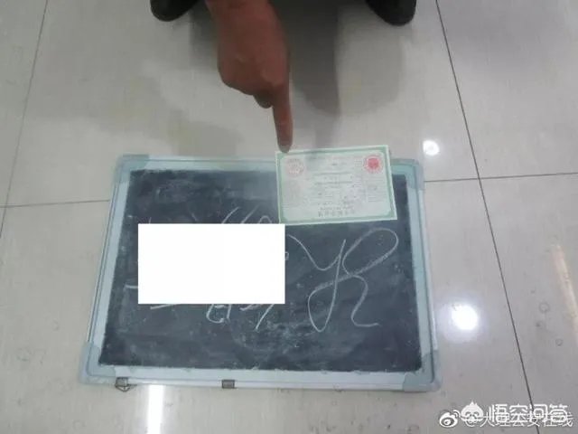 大理老汉伪造出生证明改孙女的出生日期，只因孙女经常啼哭，你怎么看？