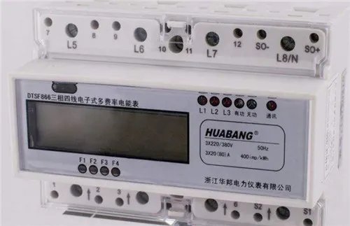 电表倒表器是什么 几种常见的电表倒表器介绍