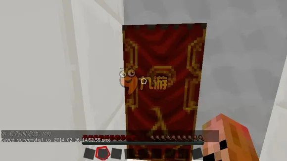 我的世界籽岷1.8解密地图下载 我的世界解密地图大全