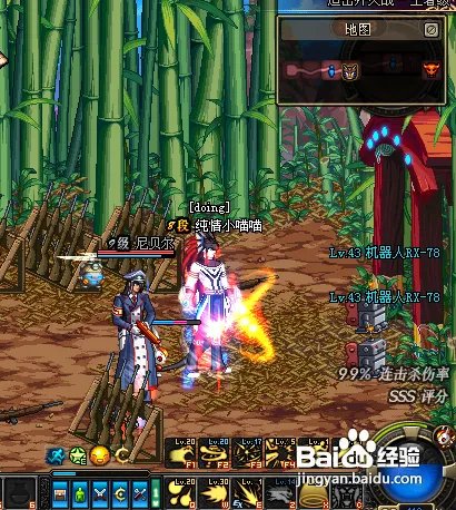 dnf妖怪哪里跑任务怎么做