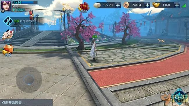 《剑指云天》8月9日二测：新手必看内容