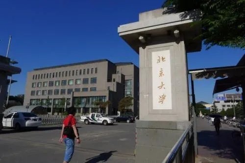 北大补录两位退档的河南籍考生，北大为何要这样做？