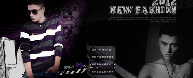 591mmm的品牌故事