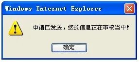 公会争霸赛参赛流程全指南