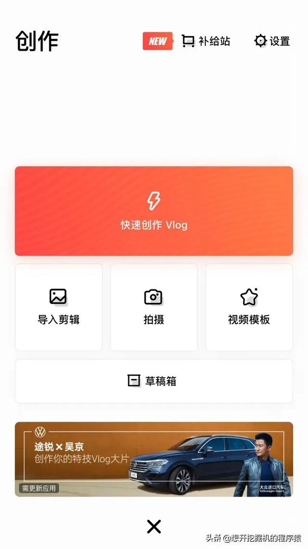 ios上用什么视频APP好？