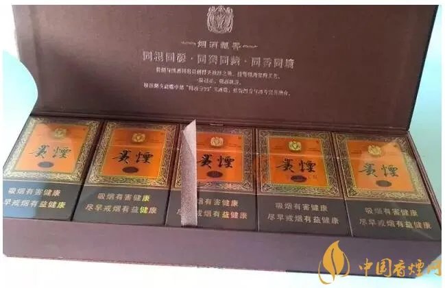 国产千元香烟盘点（30种）最受欢迎千元香烟排行榜