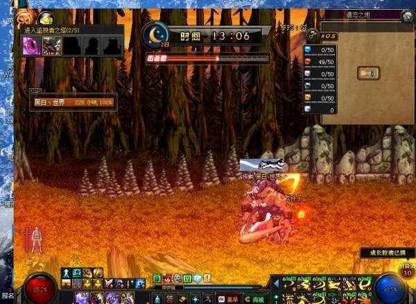 dnf遗忘之地副本怎么过 技巧攻略是什么