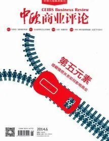 有哪些含金量较高的经济类杂志？