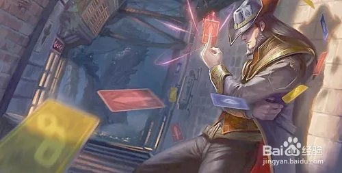 续航流金克斯攻略