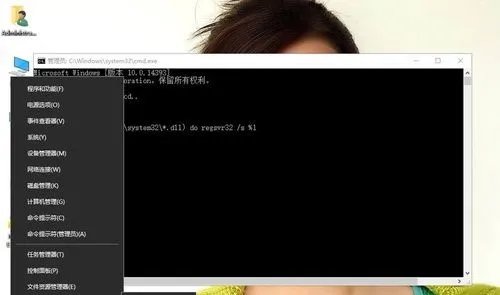 win10提示应用程序发生异常未知的软件怎么办