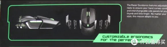 没有灯, 依然炫 — Saitek 赛钛客 RAT9 开箱&简单评测