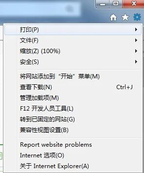 Temporary Internet Files文件夹在哪里啊,肿么找不到