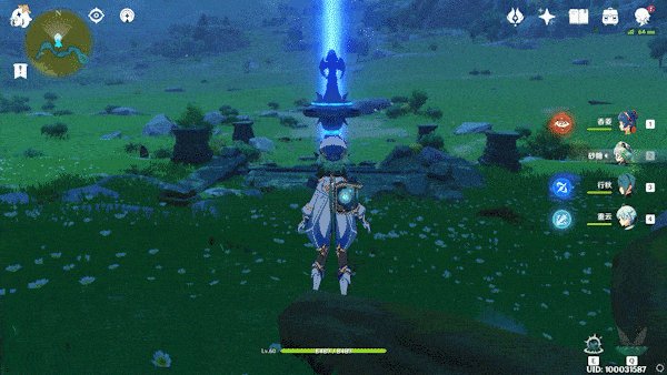 原神砂糖装备搭配