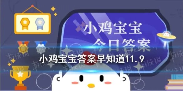 蚂蚁庄园油锅着火时 油锅着火用什么方法灭火更合适