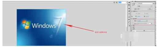 在网页制作中flash怎么加超链接