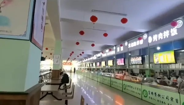 黑龙江生物科技职业学院怎么样