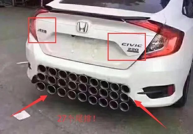 思域是个什么梗？