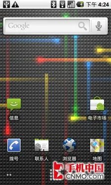 X10i混战群雄 GPhone旗舰大对决