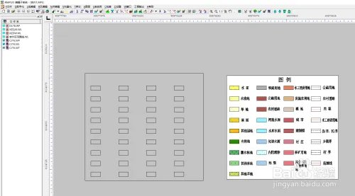 mapgis67如何完整的制作图例