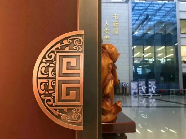 黑龙江生物科技职业学院怎么样