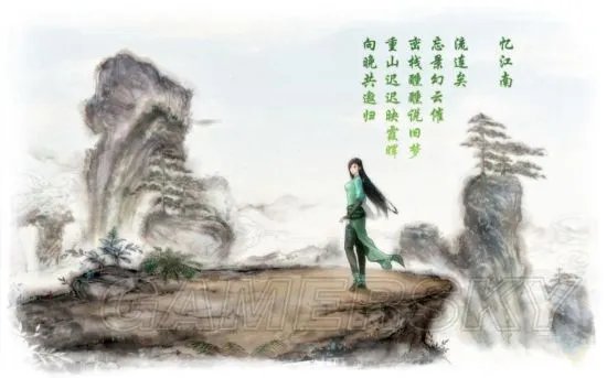 《仙剑奇侠传5前传》人物剧情及结局分析