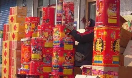 烟花可以去哪买