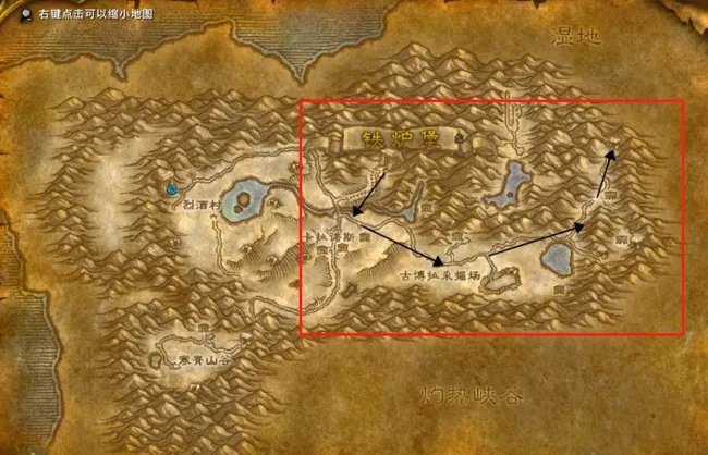 魔兽世界南海镇在哪?