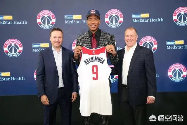 八村塁将穿9号！奇才关注度一夜增加1.5万人。球迷调侃要是中国1.5亿打底，你怎么看？