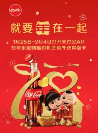 支付宝集五福攻略汇总 怎么快速集五福