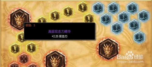 S5瞎子打野天赋符文加点图_S5盲僧打野天赋符文