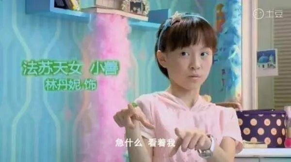 你见过最辣眼的电视剧是什么？