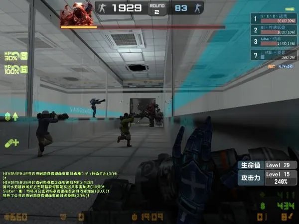 csol堕落之源bug怎么卡